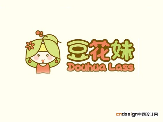 吉祥物豆花妹女孩