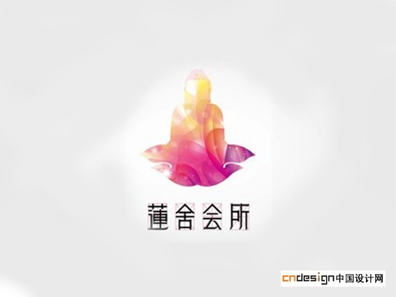 佛莲舍会所