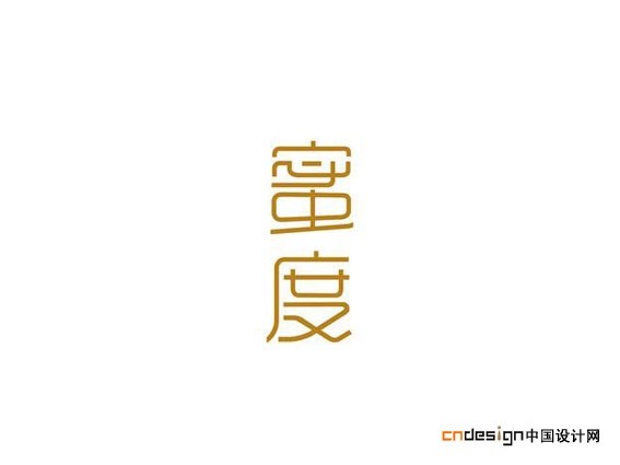 蜜度