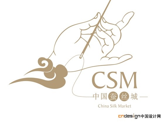 手针云