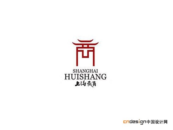 商