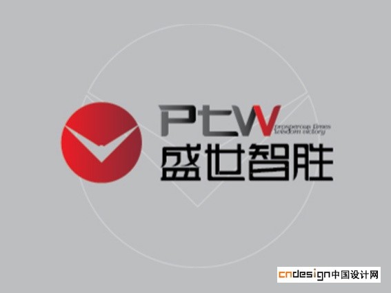 盛世智胜