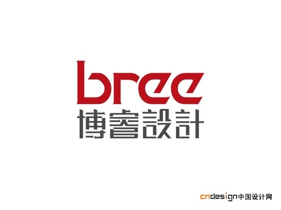 博睿设计