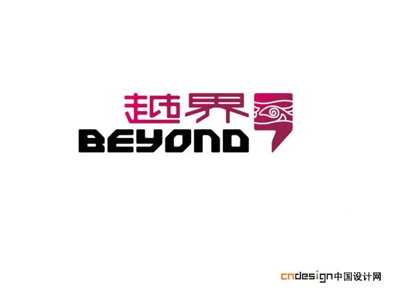 越界ＢＯ