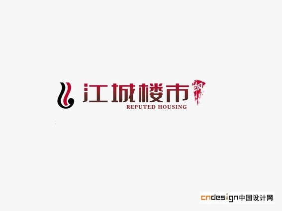 江城楼市