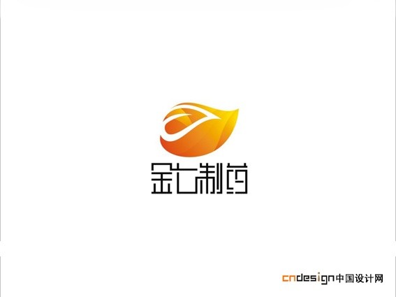 金七制药