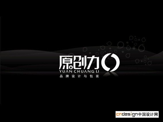 原创力O