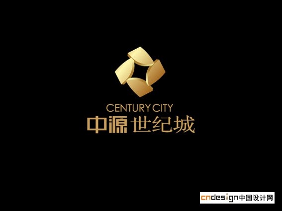 中源