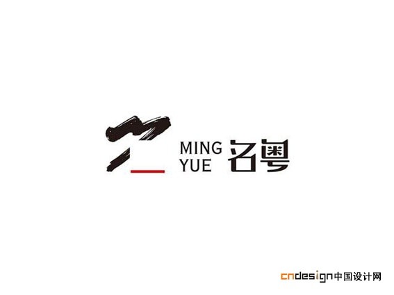 名粤