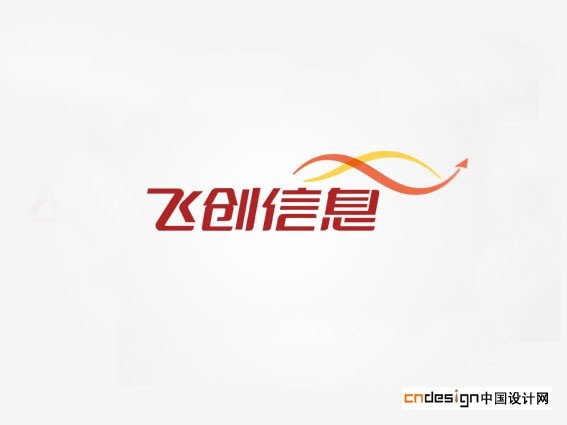 飞创信息