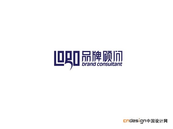 LOGO品牌顾问