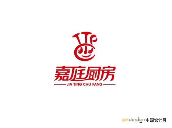 嘉庭厨房