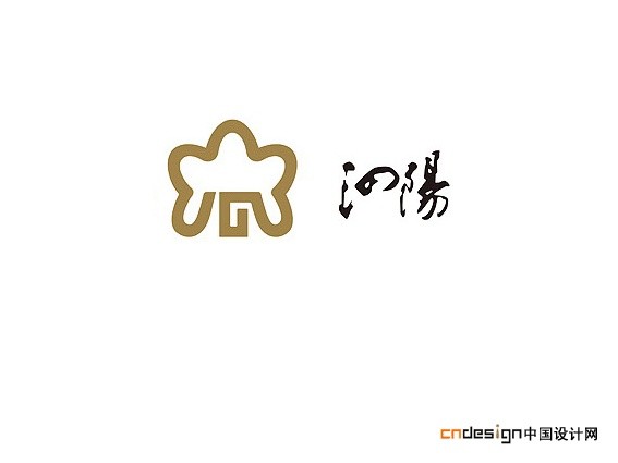 泗阳