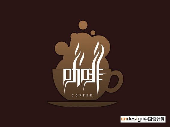 咖啡茶壶