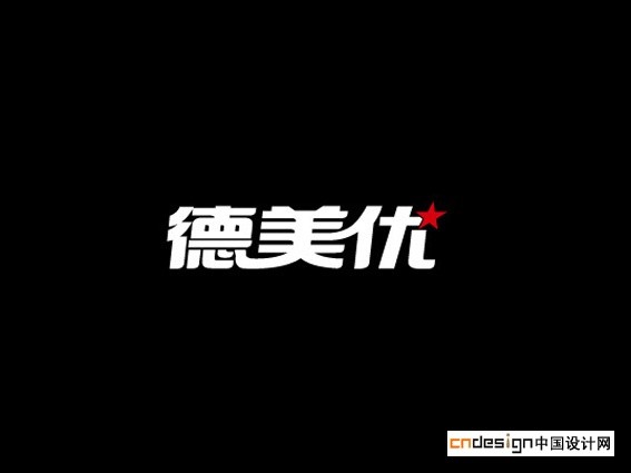 德美优