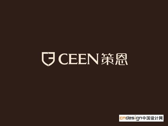 策恩盾牌