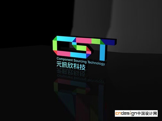 元讯欣科技