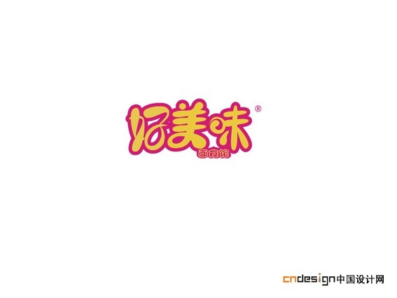 好美味