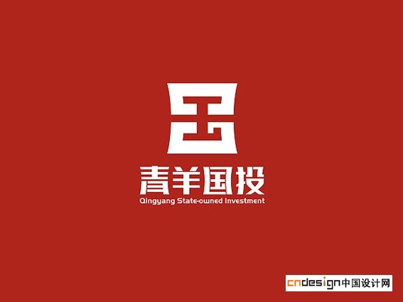 青羊国投