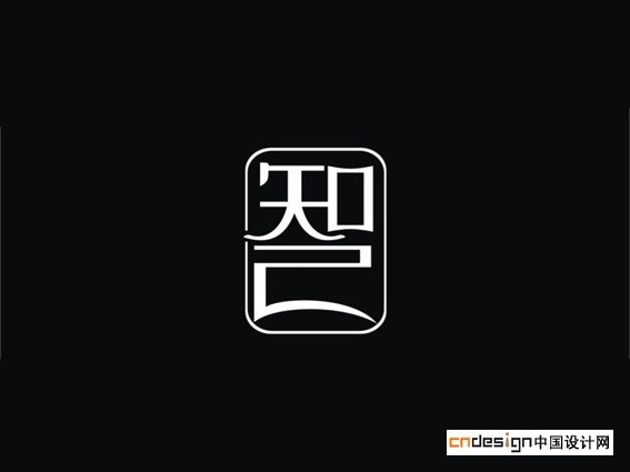 知己