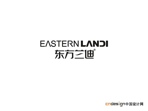 东方兰迪