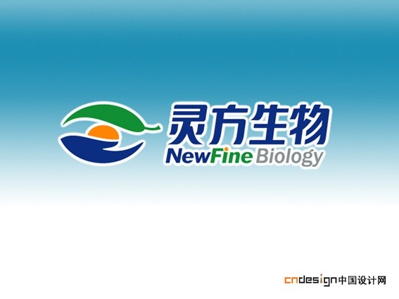 灵方万物
