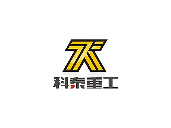 科泰重工K