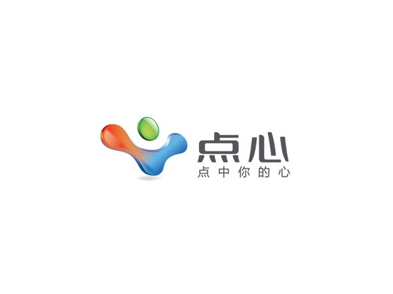 点心
