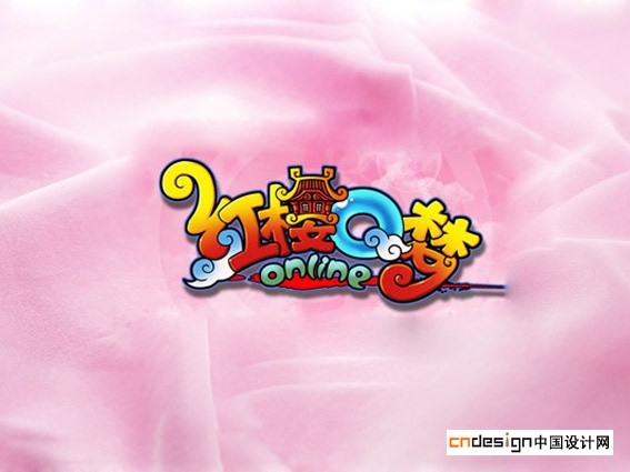 红楼Q梦
