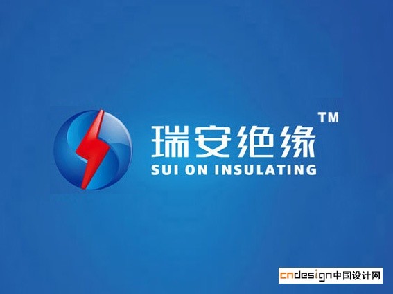 瑞安绝缘