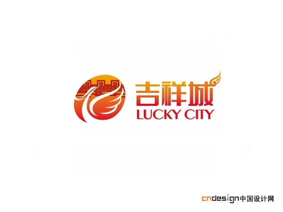 吉祥城翅膀