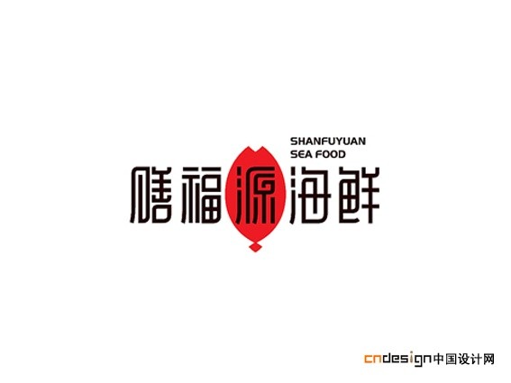 膳福派海鲜