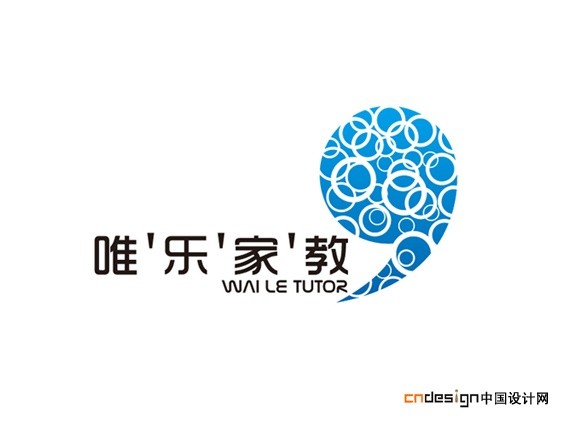 唯乐家教9