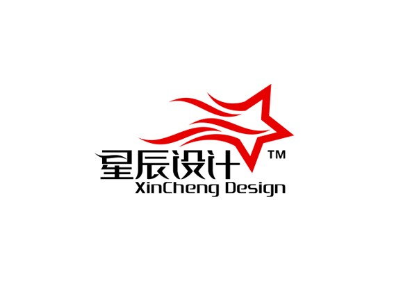 星辰设计