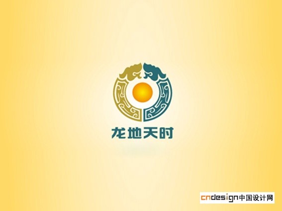 龙环龙地天时
