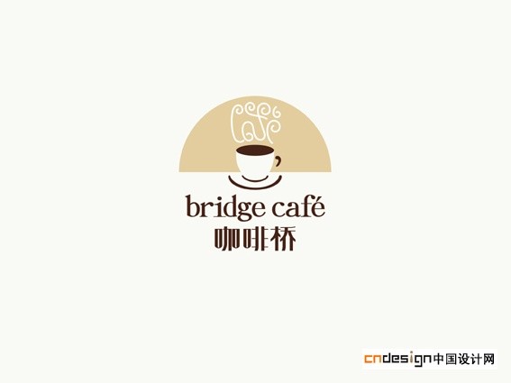 咖啡桥杯