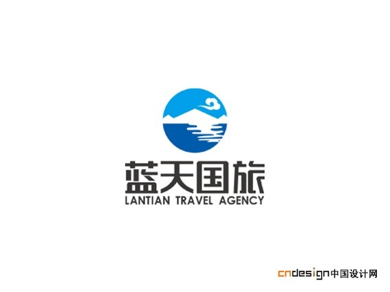 蓝天国旅海云