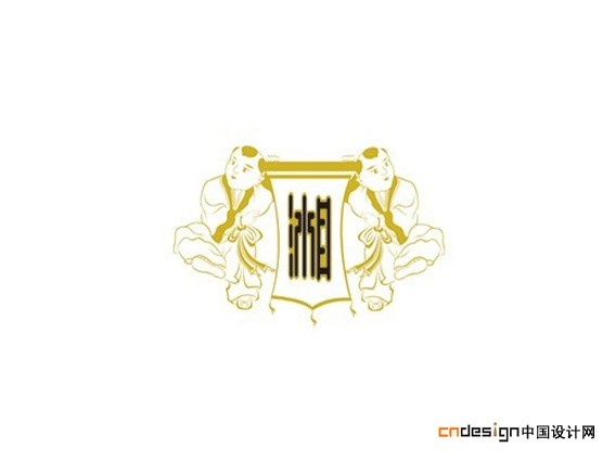 男孩湘