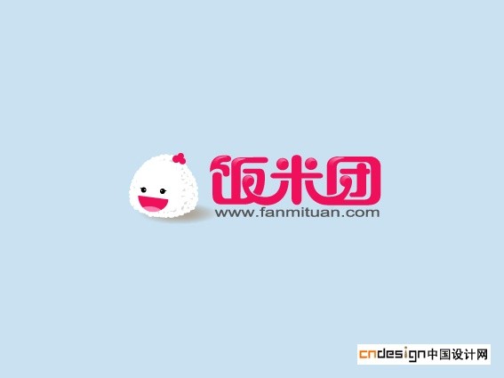 饭米团