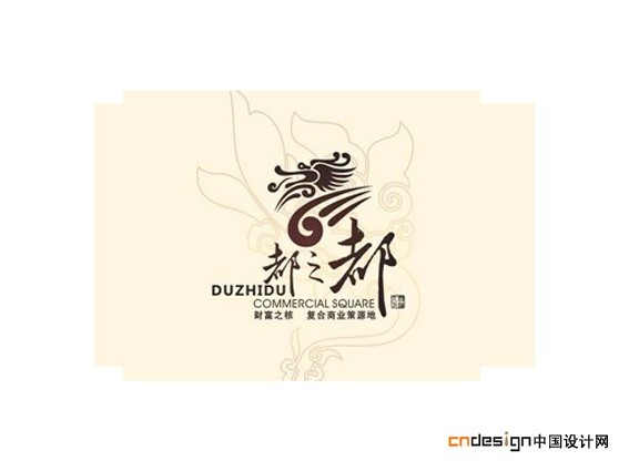 龙