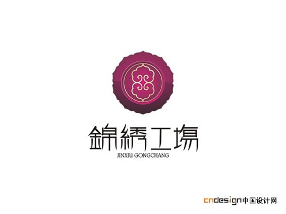 锦绣工厂花圆盘