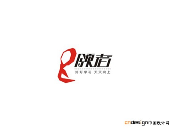 领者领带