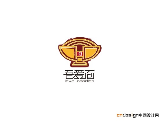吾爱面碗