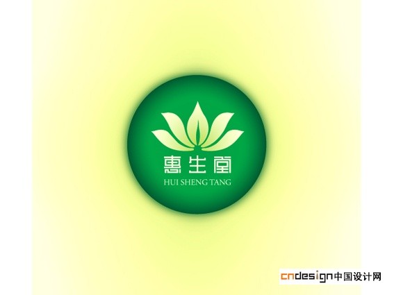 惠生堂荷花