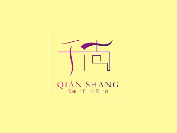 千尚
