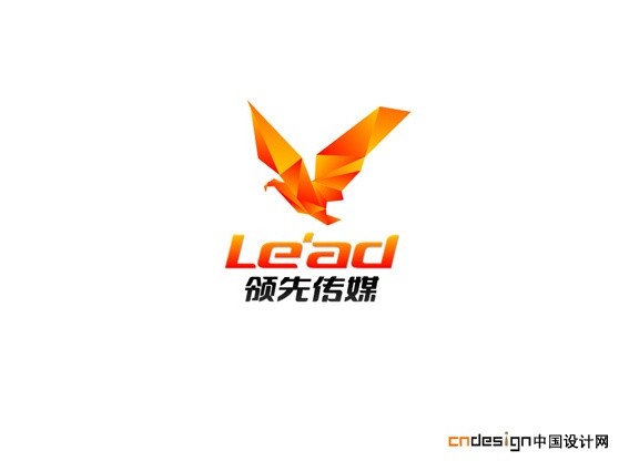 鹰