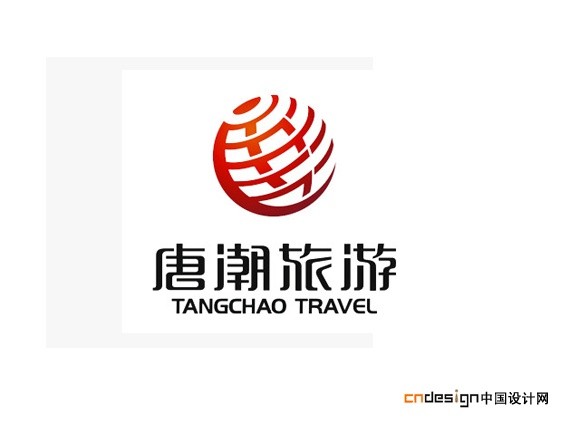 地球唐潮旅游