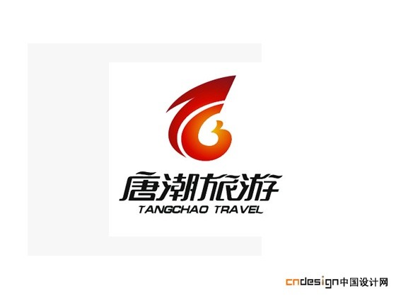 凤凰唐潮旅游