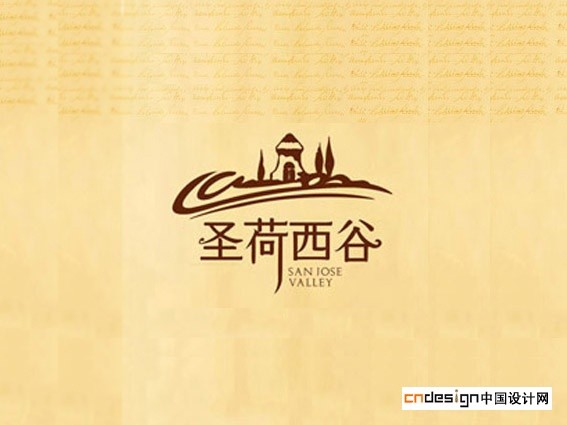 圣荷西谷