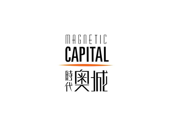 时代奥城